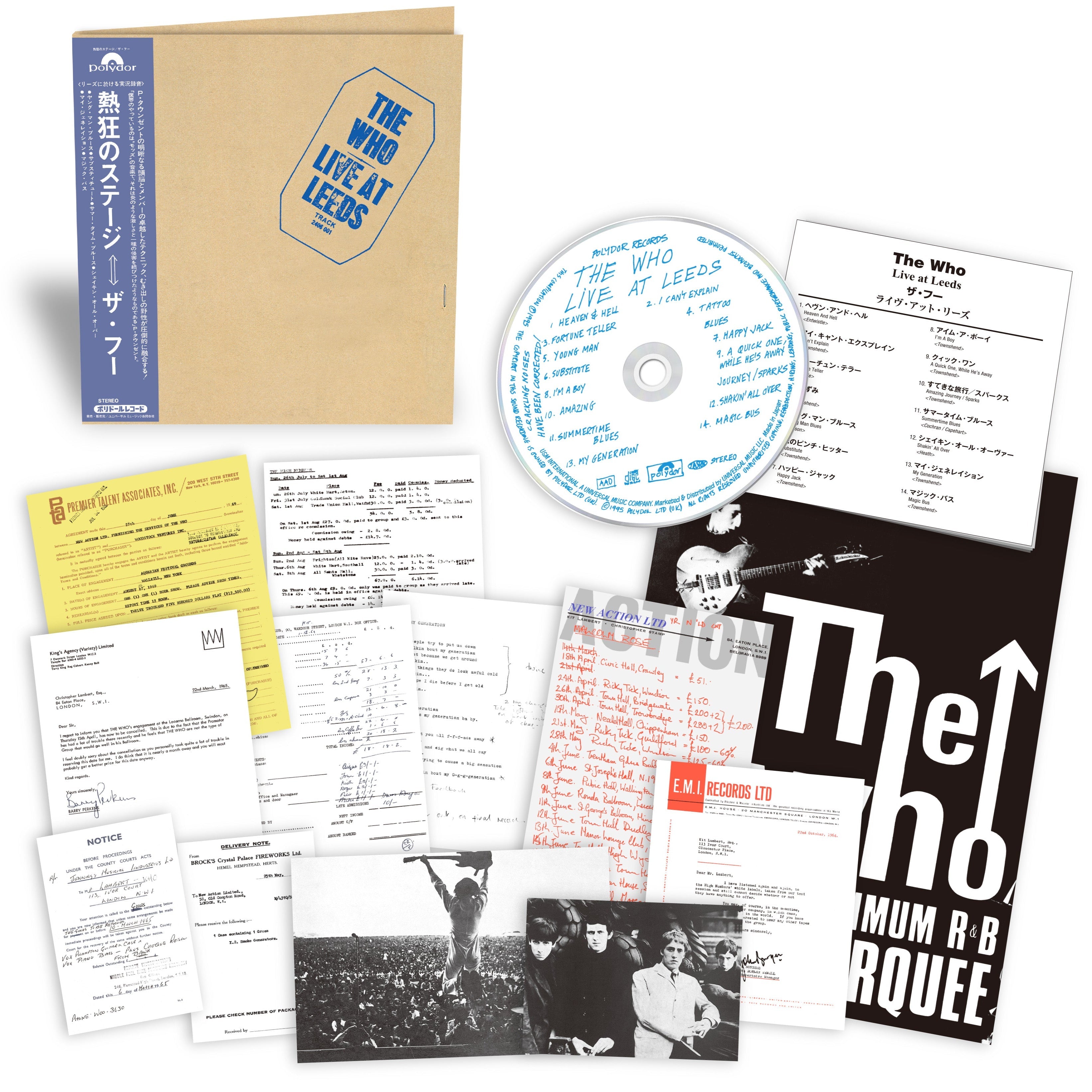 The Who Live at Leeds レコード　ザ　フー The Who - Live At Leeds (SHM CD) - The Who Official Store