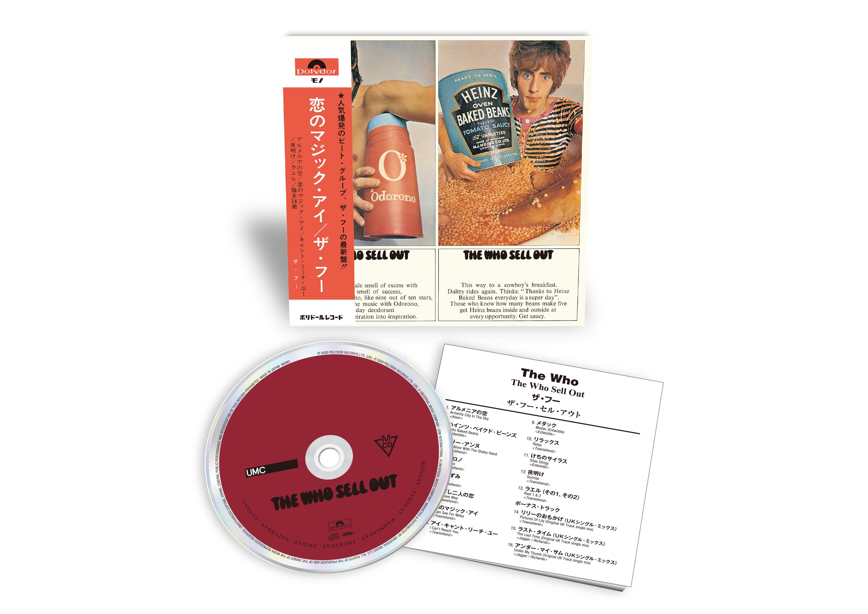 THE WHO LIVE 2006 2007 162CD＋9DVD全90タイトル 9 Deaths of the Ninja 1985 (DVD,All,New) Emmett Alston, Shô Kosugi