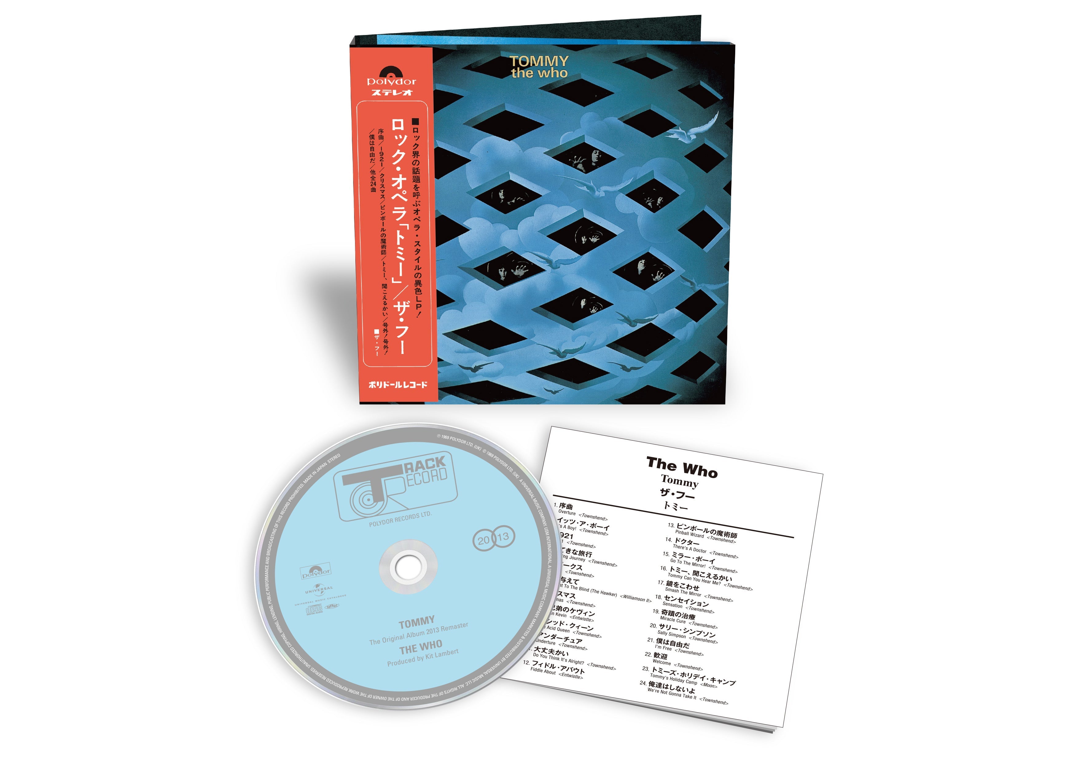 Tommy (1969) SHM-CD Pack